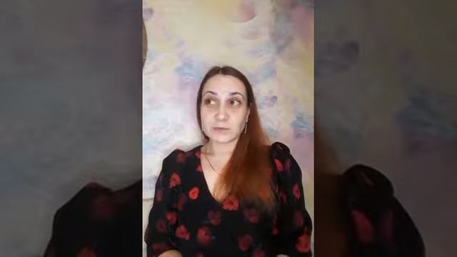 Откуда берется страх ошибок и неудач? Часть 2 Недооценка своих возможностей смотреть онлайн