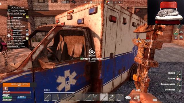 7 Bugs To Die A20: Undead Legacy. day 15-21 - Арбалестр смотреть онлайн