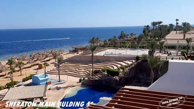 Sheraton Sharm Main Building 5* (Египет, Шарм Эль Шейх)
