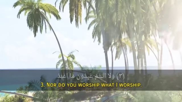 Last 10 Surah | (Surah Fil to Nas) | Mishary bin Rashid Alafasy | Pacific Media смотреть онлайн