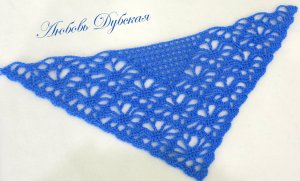 Узор для шали, бактуса. Мастер класс.