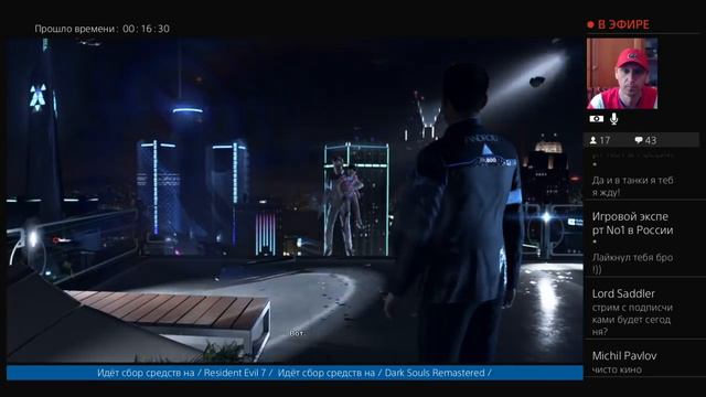Первый взгляд на игру/ Detroid Become Human / Demo / смотреть онлайн