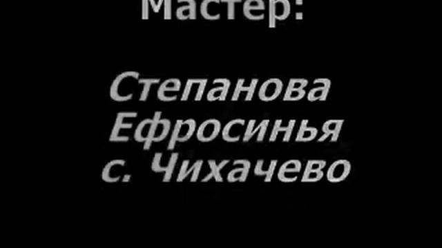 "Богатство бабушкиного сундука" смотреть онлайн