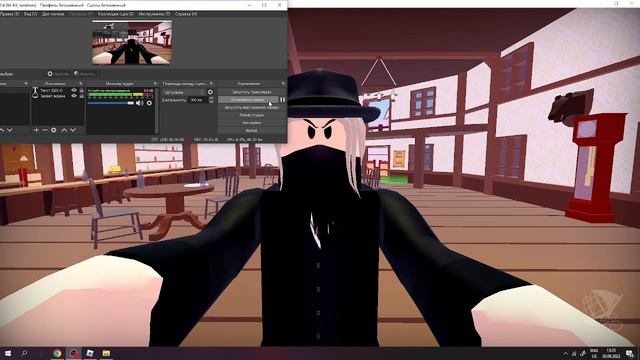 midi red alert 3 смотреть онлайн