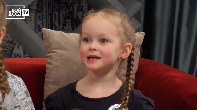 Как полезно провести досуг ребенка. смотреть онлайн