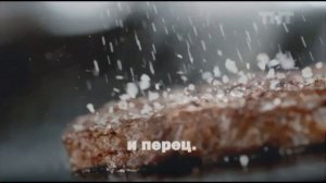 Реклама Вкусно - и точка #1