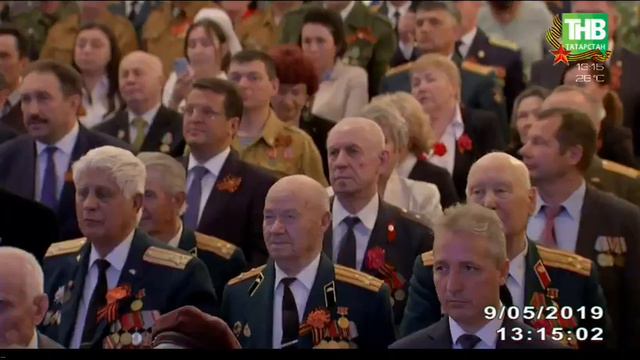 Арслан Сибгатуллин - День Победы!