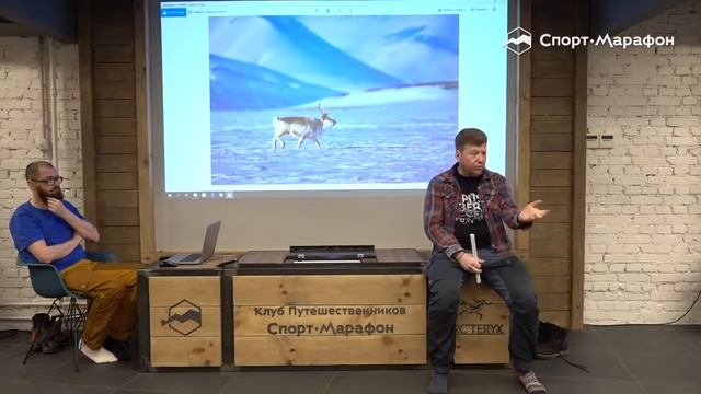 3. Природа Шпицбергена. смотреть онлайн