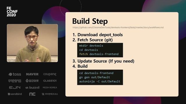 [B5] Chrome DevTools Protocol을 활용하여 Debugger 개발하기 смотреть онлайн