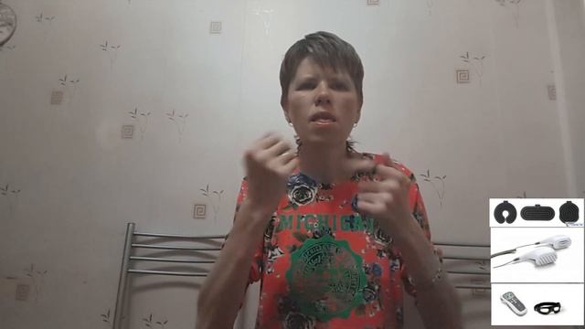 Дэнас для DEAF Часть 2, Дэнас очки как правильно пользоваться Скайп pantera7284 смотреть онлайн