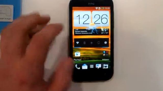 HTC Погода смотреть онлайн
