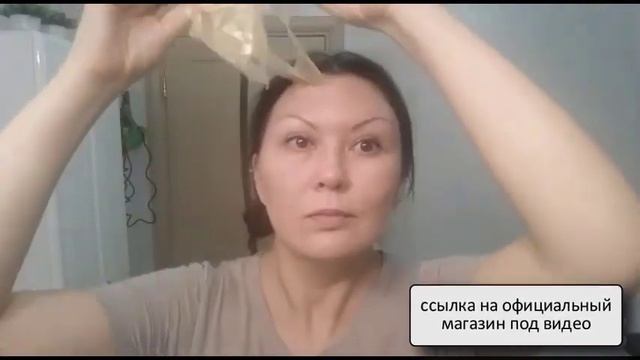 альгинатная маска с золотом корейская смотреть онлайн