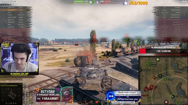 САМЫЙ СИЛЬНЫЙ ТЯЖЕЛЫЙ ТАНК 2023 - T110E4! АННИГИЛЯЦИЯ! смотреть онлайн