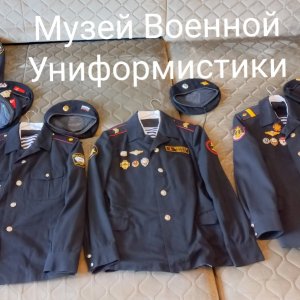 Чёрная форма Морской пехоты ВМФ России 1992-2013