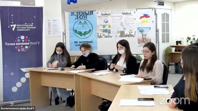 Научный проект