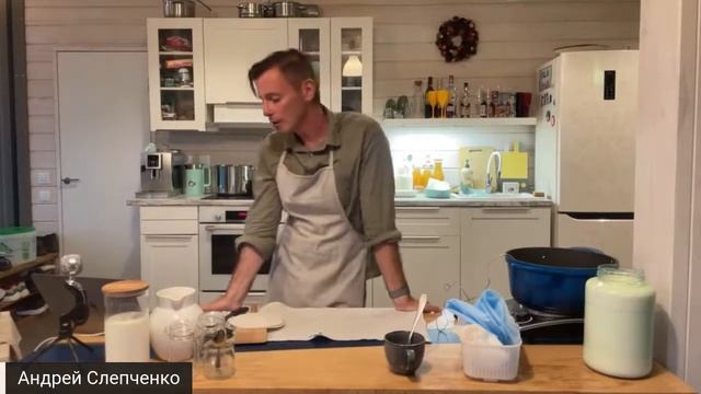 Кисломолочка смотреть онлайн