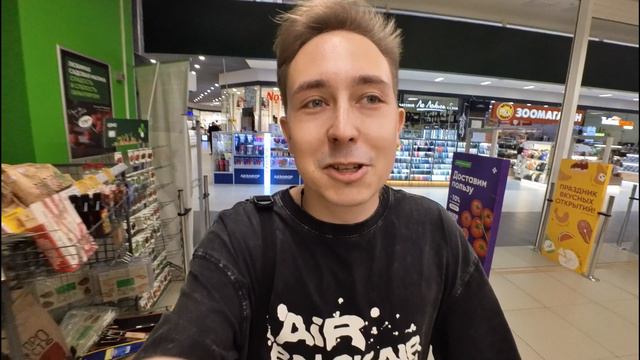 Первый влог - покупка Insta 360 Go 3.