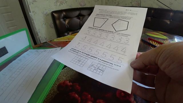 Останкинское яблоко. Неподъемный рюкзак. Включили отопление. Погасили долг. Скидки в Пятерочке. смотреть онлайн