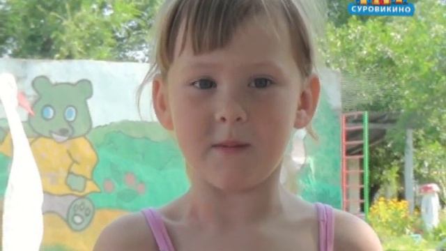 "Вопрос о главном" Что такое семья и любовь? смотреть онлайн