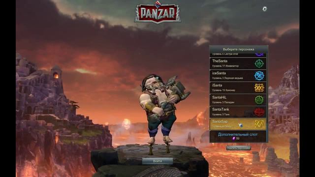 Panzar Гайд первые шаги в игре для новичков # смотреть онлайн