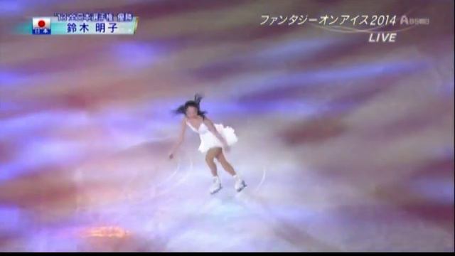 Akiko Suzuki - She смотреть онлайн