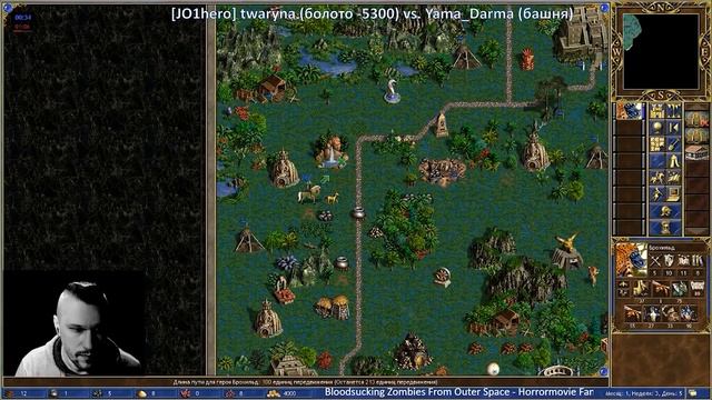 Геройский обзор. Heroes 3 HotA. Twaryna VS Yama_Darma. Jebus Outcast. смотреть онлайн
