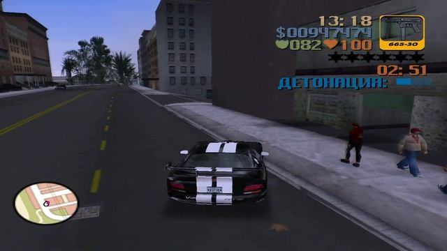 Прохождение игры GTA 3 Real Mod - #61 - Готов Сдуть смотреть онлайн