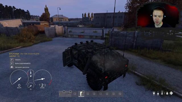 DayZ NOD PVE - КАК ВЫЖИТЬ С НУЛЯ ПОСЛЕ ВАЙПА !! DEXED играет в DayZ на проекте NOD PVE!