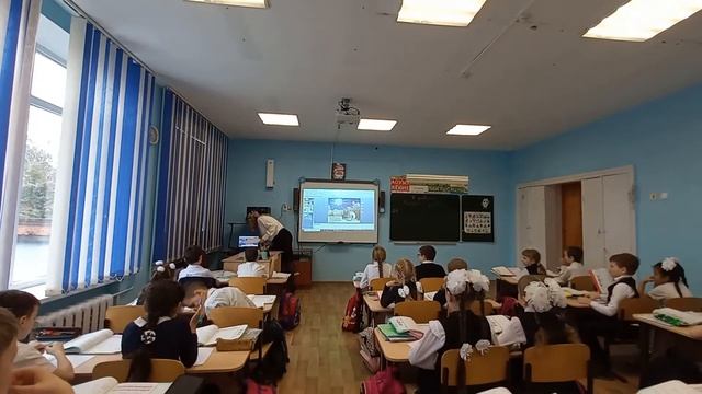 Урок математики во 2 классе по программе «Школа России» учителя начальных классов Очкасовой Е.Г. смотреть онлайн