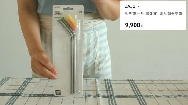 JAJU 친환경 살림 추천템부터 숨은 꿀템까지? | 직접 써보고 만족한 제품 23가지 | JAJU 내돈내산 가성비 추천템? смотреть онлайн