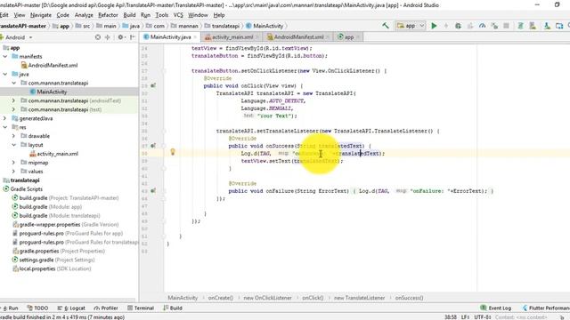 Google Translate Api Implement In Mobile Application | Android Development | смотреть онлайн