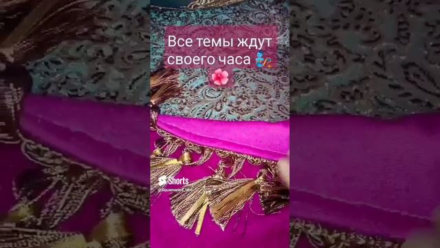 #расклад #раскладтаро #раскладонлайн #таро #shorts смотреть онлайн