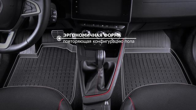 Автомобильные коврики салона литьевые, RIVAL для Renault Arkana 2019- смотреть онлайн