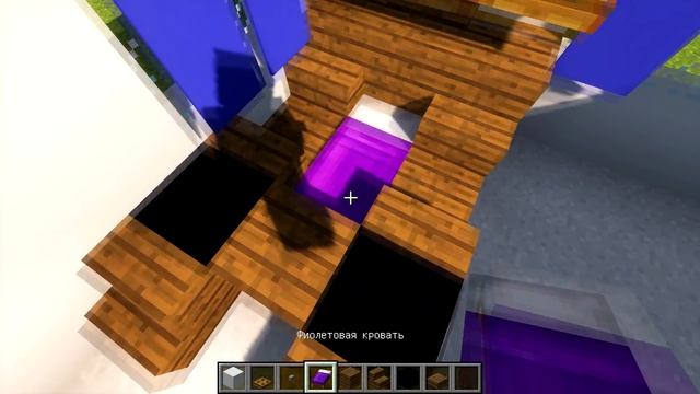 КРОВАТЬ-МАШИНА и ДЕТСКАЯ КОМНАТА В MINECRAFT смотреть онлайн