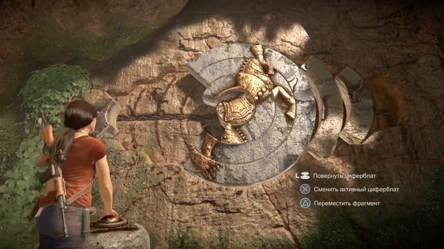 UNCHARTED:The Lost Legacy#5. Головоломка с изображением лошади. смотреть онлайн
