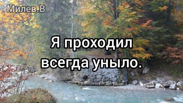 я вижу красоту смотреть онлайн