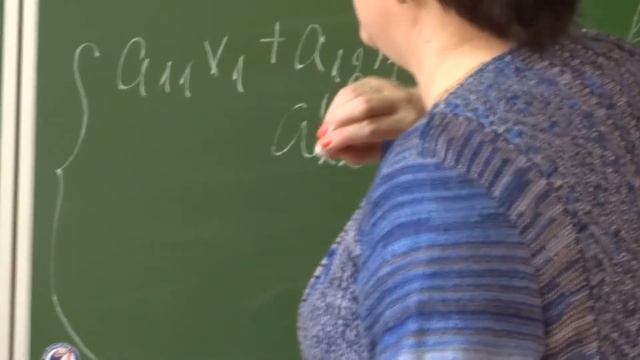 Лекция №3. преподаватель математики Сивкова Е.А. смотреть онлайн