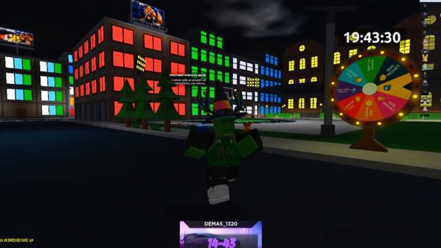 КАК играть В BASKETBALL LEGENDS в РОБЛОКС смотреть онлайн