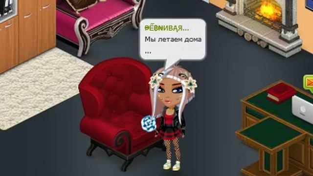 КАК ЛЕТАТЬ ДОМА?|ЭТО ВОЗМОЖНО? смотреть онлайн