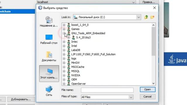 Уроки MSTN-M100 #1 – Настройка NetBeans IDE | Первая программа смотреть онлайн