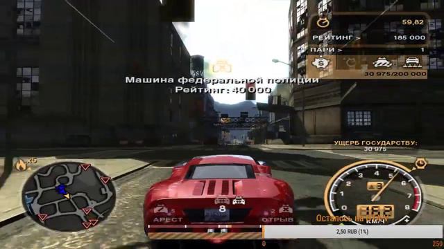 ФИНАЛ! КОНЕЦ ПРОХОЖДЕНИЯ НА РУЛЕ! БУЛЛ И РЕЙЗОР! [Need for Speed: Most Wanted BLACK EDITION] смотреть онлайн