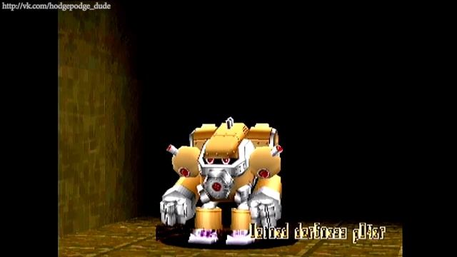 Digimon World 2 [part 48] Code Domain - [Digging] MarineDevimon смотреть онлайн