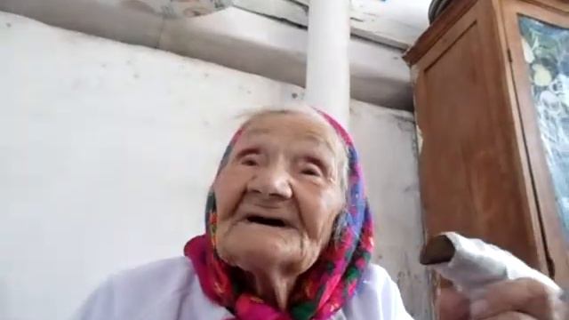 Верный свидетель баба Рая 2 смотреть онлайн