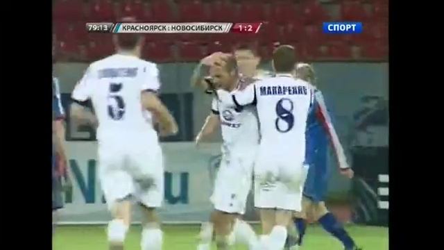 ФНЛ—12/13. 12 тур. Енисей — Сибирь. Кульчий, 80 смотреть онлайн