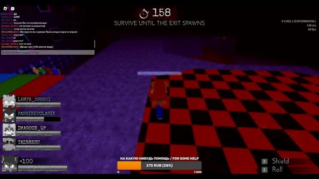 ROBLOX Sonic.EXE Games LIVE STREAM 8 (Army / But without microphone) смотреть онлайн