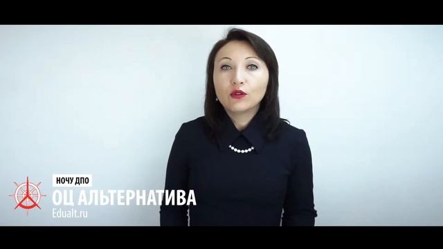 Что такое ФРДО и зачем это вам нужно - ОЦ Альтернатива смотреть онлайн