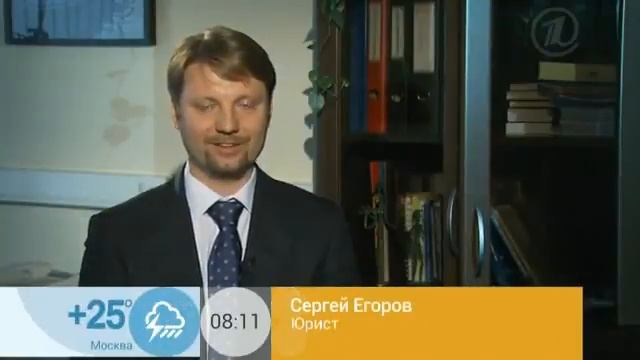 Кладоискательство - вне закона! смотреть онлайн