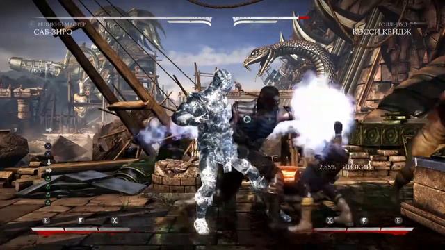 MKX Sub-Zero low/overhead starter corner loop combos with safe setup смотреть онлайн