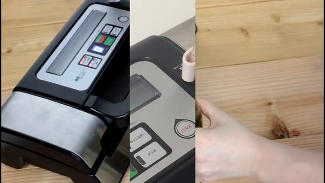 ボトルストッパーの使い方 真空パック器「真空パックんPREMIUM(プレミアム)」使い方動画 смотреть онлайн