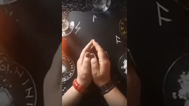 Руническая мантика смотреть онлайн